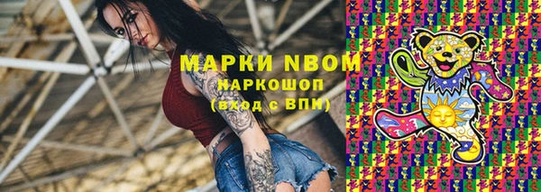 МДПВ Белоозёрский